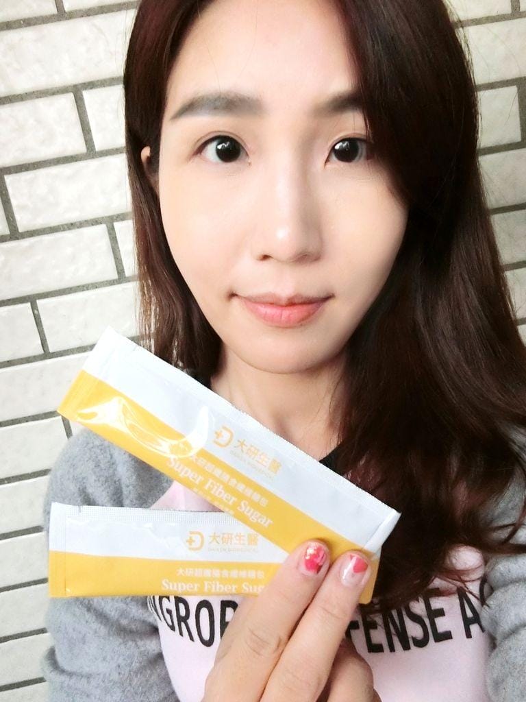 |健康糖|超纖膳食纖維糖包 餐前必備兩包 享受美食輕鬆無負擔 / 體內環保小幫手 - 第18張圖 |健康糖|超纖膳食纖維糖包 餐前必備兩包 享受美食輕鬆無負擔 / 體內環保小幫手
