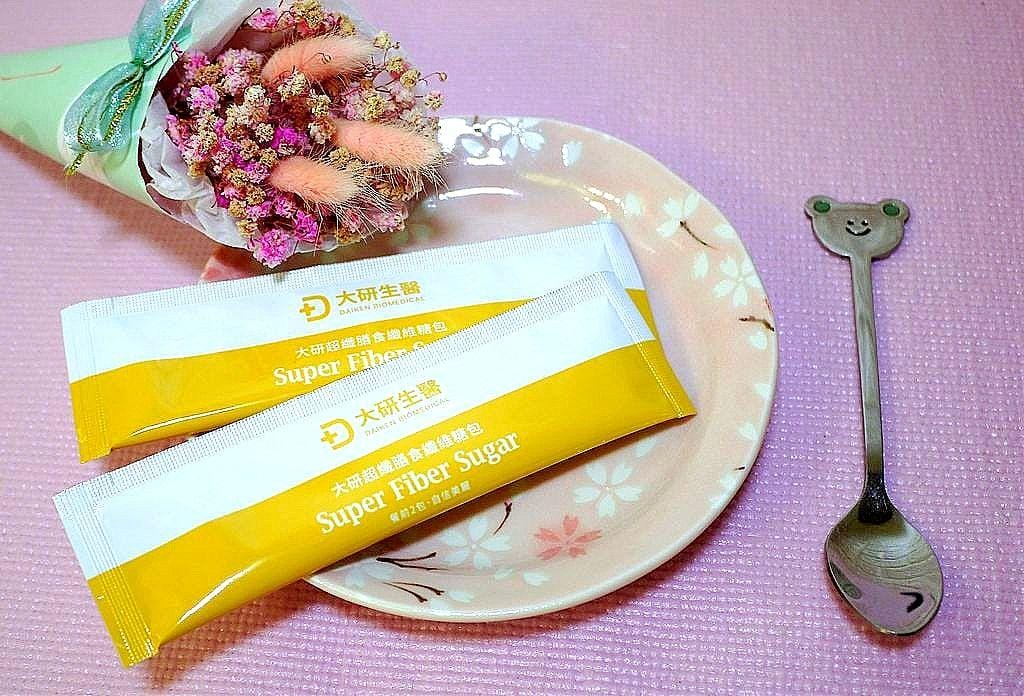 |健康糖|超纖膳食纖維糖包 餐前必備兩包 享受美食輕鬆無負擔 / 體內環保小幫手 - 第9張圖 |健康糖|超纖膳食纖維糖包 餐前必備兩包 享受美食輕鬆無負擔 / 體內環保小幫手