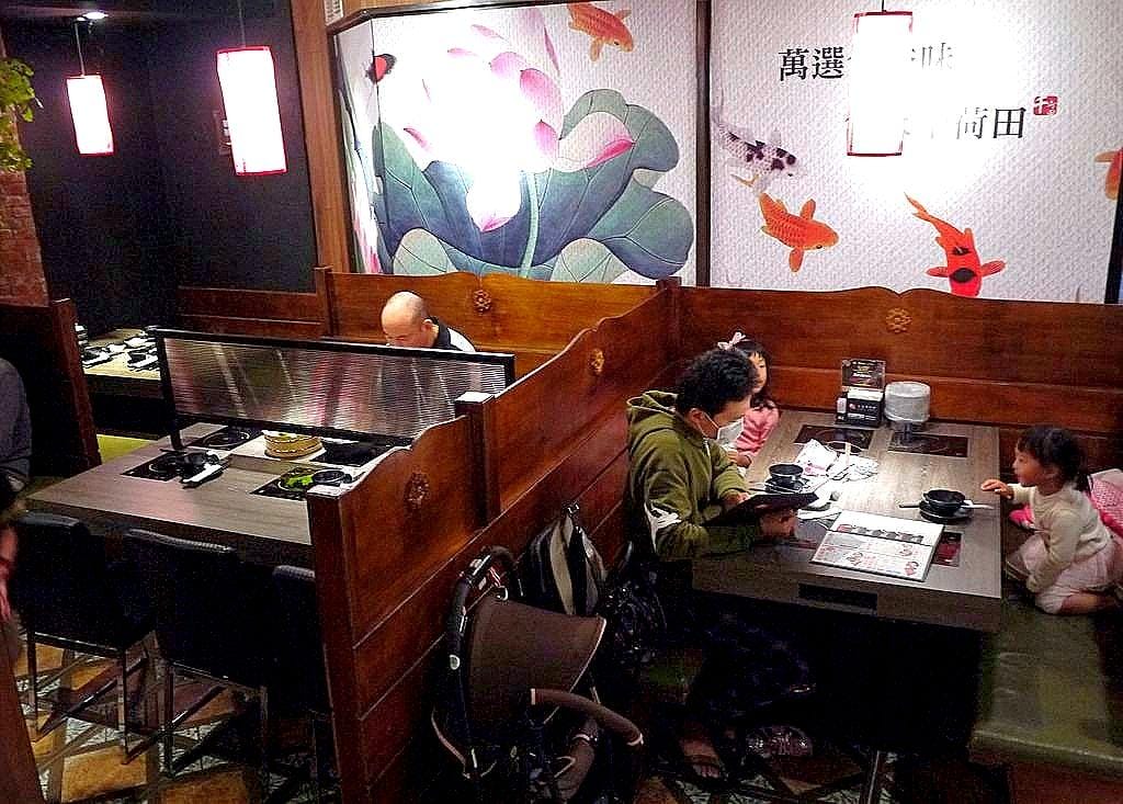 ‖食記‖ 千荷田日式涮涮鍋-永安店 |雙拼超值鍋|招牌羊肉鍋|昆布湯底| 麻辣湯底(捷運永安市場美食) - 第10張圖 ‖食記‖ 千荷田日式涮涮鍋-永安店 |雙拼超值鍋|招牌羊肉鍋|昆布湯底| 麻辣湯底(捷運永安市場美食)