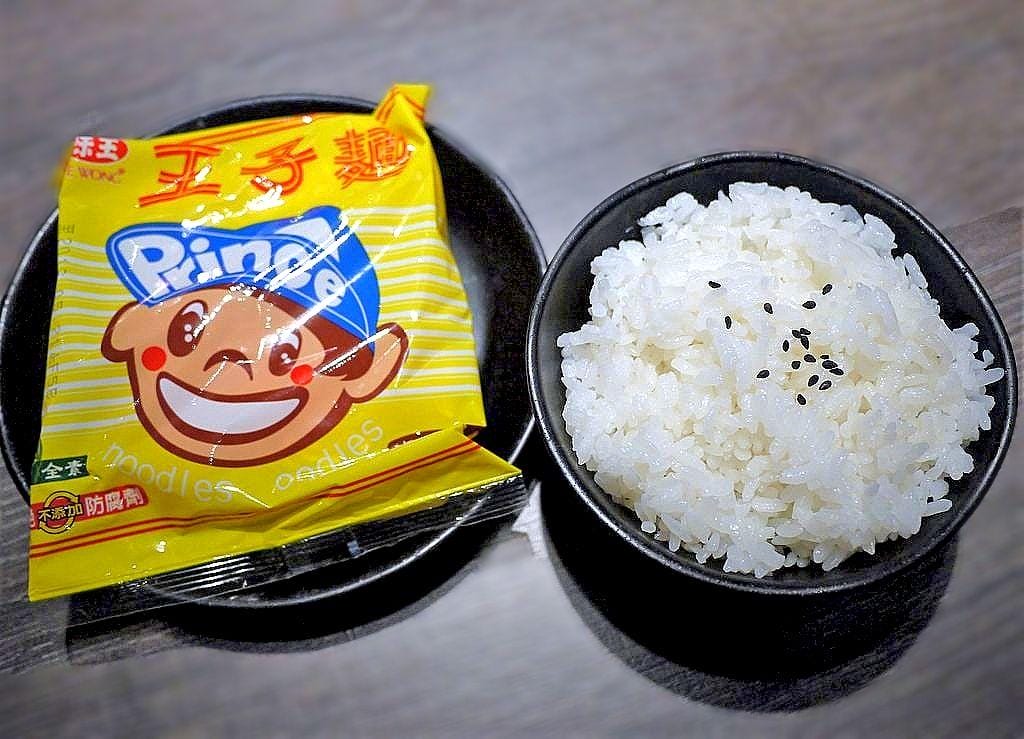 ‖食記‖ 千荷田日式涮涮鍋-永安店 |雙拼超值鍋|招牌羊肉鍋|昆布湯底| 麻辣湯底(捷運永安市場美食) - 第20張圖 ‖食記‖ 千荷田日式涮涮鍋-永安店 |雙拼超值鍋|招牌羊肉鍋|昆布湯底| 麻辣湯底(捷運永安市場美食)