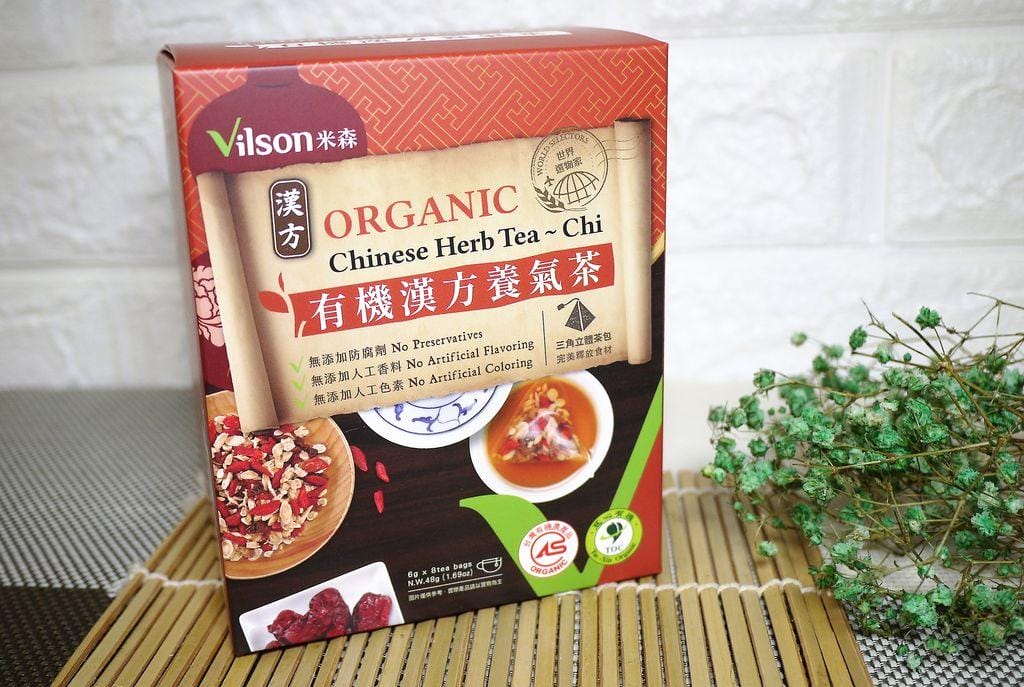 |養生茶飲|Vilson 米森 有機黑糖老薑茶/有機漢方養氣茶 .純淨又養生 .無負擔 - 第15張圖 |養生茶飲|Vilson 米森 有機黑糖老薑茶/有機漢方養氣茶 .純淨又養生 .無負擔
