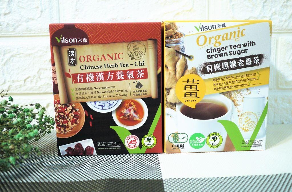 |養生茶飲|Vilson 米森 有機黑糖老薑茶/有機漢方養氣茶 .純淨又養生 .無負擔 - 第4張圖 |養生茶飲|Vilson 米森 有機黑糖老薑茶/有機漢方養氣茶 .純淨又養生 .無負擔