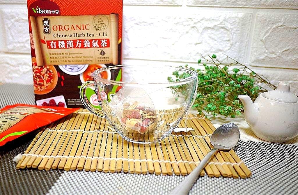 |養生茶飲|Vilson 米森 有機黑糖老薑茶/有機漢方養氣茶 .純淨又養生 .無負擔 - 第17張圖 |養生茶飲|Vilson 米森 有機黑糖老薑茶/有機漢方養氣茶 .純淨又養生 .無負擔