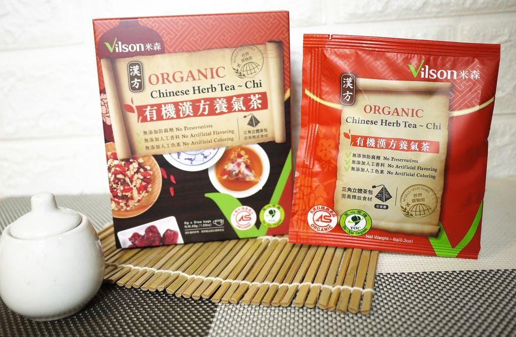 |養生茶飲|Vilson 米森 有機黑糖老薑茶/有機漢方養氣茶 .純淨又養生 .無負擔 - 第16張圖 |養生茶飲|Vilson 米森 有機黑糖老薑茶/有機漢方養氣茶 .純淨又養生 .無負擔