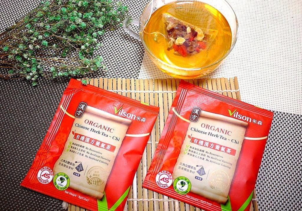 |養生茶飲|Vilson 米森 有機黑糖老薑茶/有機漢方養氣茶 .純淨又養生 .無負擔 - 第22張圖 |養生茶飲|Vilson 米森 有機黑糖老薑茶/有機漢方養氣茶 .純淨又養生 .無負擔