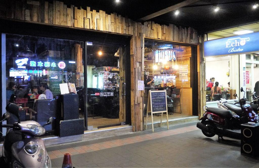‖永和pizza餐酒館‖ Echo Bistro 下班小酌好地方~多種口味披薩 / 生啤酒 / 小型音樂聚會 / 活動包場 - 第2張圖 ‖永和pizza餐酒館‖ Echo Bistro 下班小酌好地方~多種口味披薩 / 生啤酒 / 小型音樂聚會 / 活動包場