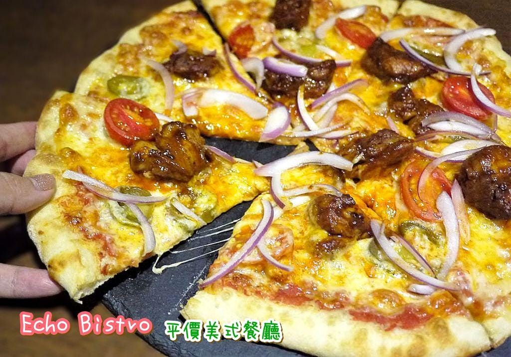 ‖永和pizza餐酒館‖ Echo Bistro 下班小酌好地方~多種口味披薩 / 生啤酒 / 小型音樂聚會 / 活動包場 - 第1張圖 ‖永和pizza餐酒館‖ Echo Bistro 下班小酌好地方~多種口味披薩 / 生啤酒 / 小型音樂聚會 / 活動包場