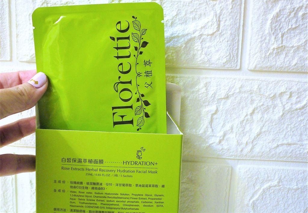 |保養|父植萃Florettie 系列保養品.純天然植物萃取 溫和 / 親膚性高 - 第9張圖 |保養|父植萃Florettie 系列保養品.純天然植物萃取 溫和 / 親膚性高