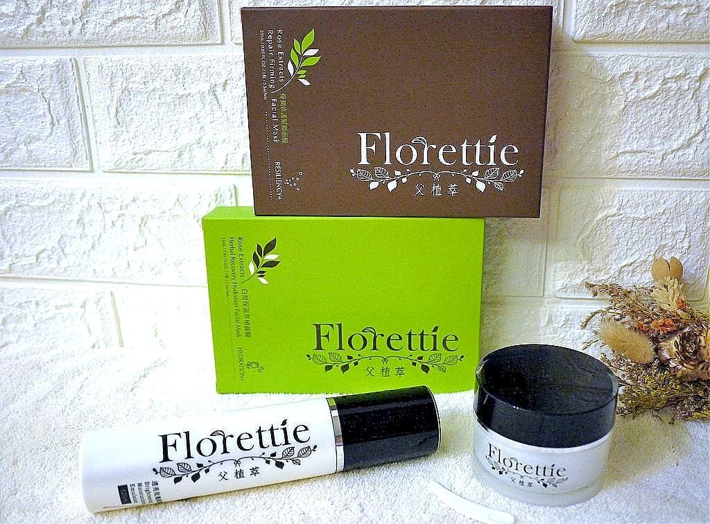 |保養|父植萃Florettie 系列保養品.純天然植物萃取 溫和 / 親膚性高 - 第5張圖 |保養|父植萃Florettie 系列保養品.純天然植物萃取 溫和 / 親膚性高