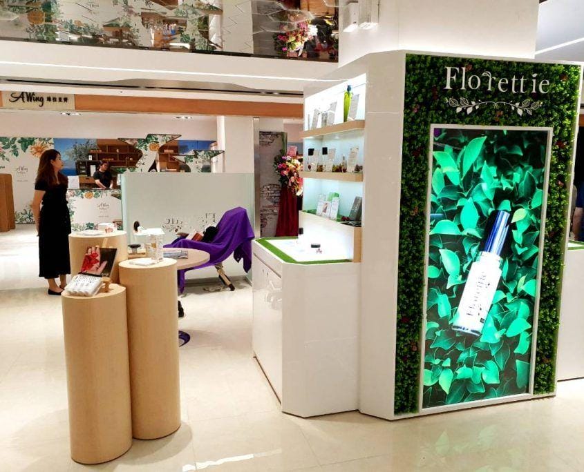 |保養|父植萃Florettie 系列保養品.純天然植物萃取 溫和 / 親膚性高 - 第32張圖 |保養|父植萃Florettie 系列保養品.純天然植物萃取 溫和 / 親膚性高
