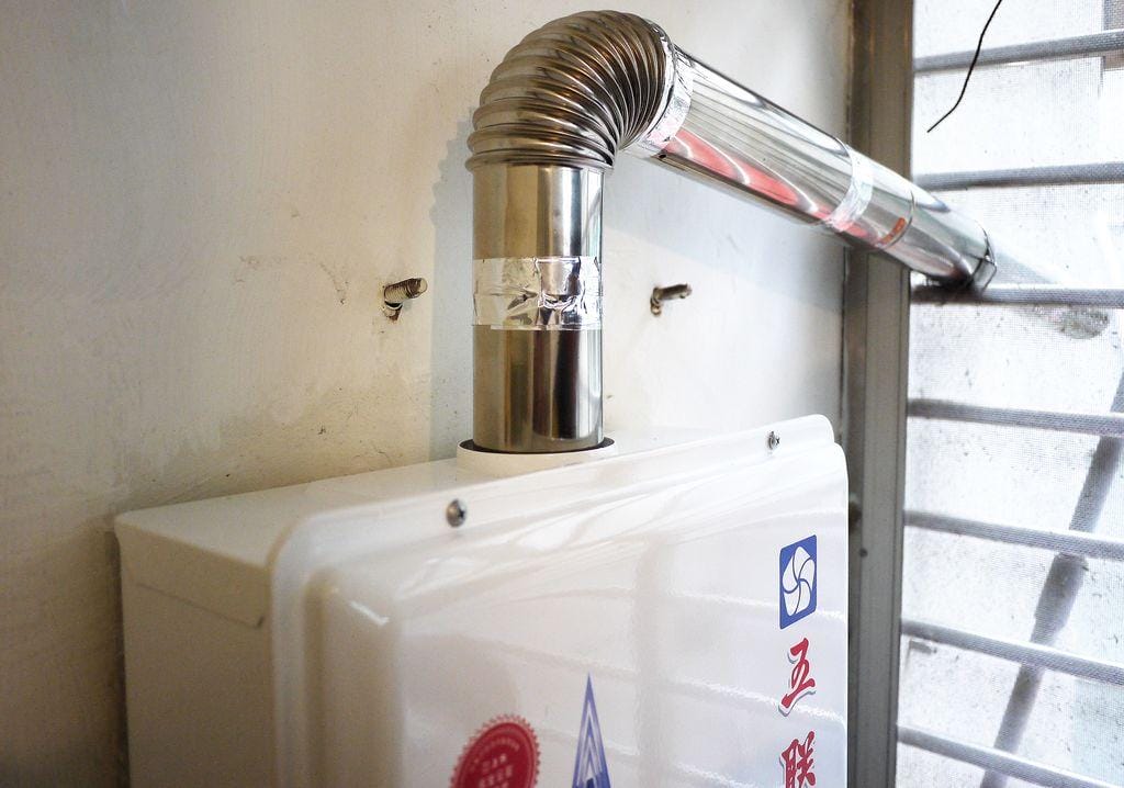 |生活|五聯 ASE-7603 智能恆溫13公升 . 強制排氣熱水器 (FE式).智慧CPU控溫 / 三年無償保固(安裝篇) - 第19張圖 |生活|五聯 ASE-7603 智能恆溫13公升 . 強制排氣熱水器 (FE式).智慧CPU控溫 / 三年無償保固(安裝篇)