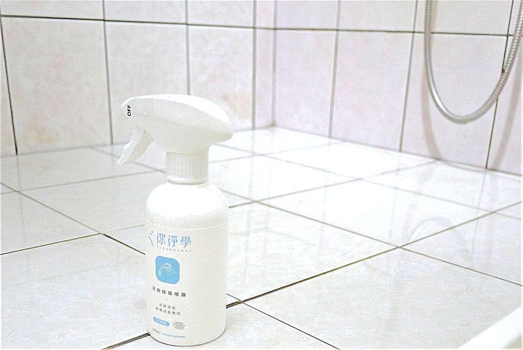 |家庭主婦必備|潔淨學 浴廁除霉噴霧 輕鬆當個清掃達人 / 天然低敏 / 歐盟有機成份 .守護全家人的健康 - 第29張圖 |家庭主婦必備|潔淨學 浴廁除霉噴霧 輕鬆當個清掃達人 / 天然低敏 / 歐盟有機成份 .守護全家人的健康