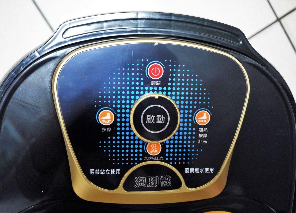 ‖電動按摩泡腳機‖ 健身大師 雙龍搶珠電動蒸熏三效合一SPA泡腳機 冬天泡腳超享受.我的居家好夥伴 - 第6張圖 ‖電動按摩泡腳機‖ 健身大師 雙龍搶珠電動蒸熏三效合一SPA泡腳機 冬天泡腳超享受.我的居家好夥伴
