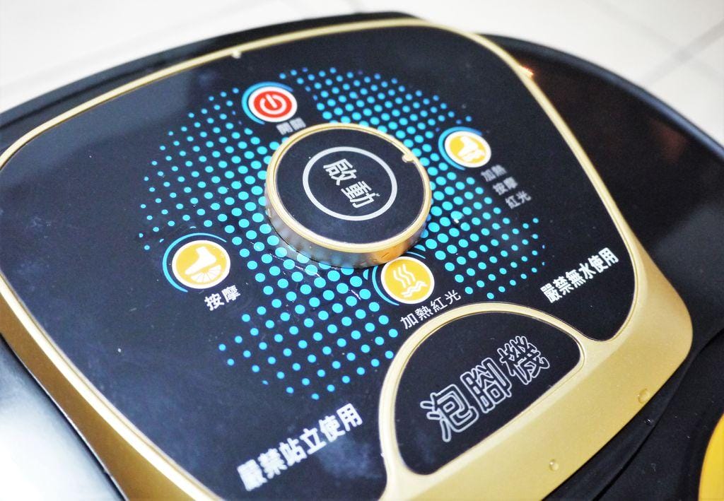 ‖電動按摩泡腳機‖ 健身大師 雙龍搶珠電動蒸熏三效合一SPA泡腳機 冬天泡腳超享受.我的居家好夥伴 - 第23張圖 ‖電動按摩泡腳機‖ 健身大師 雙龍搶珠電動蒸熏三效合一SPA泡腳機 冬天泡腳超享受.我的居家好夥伴
