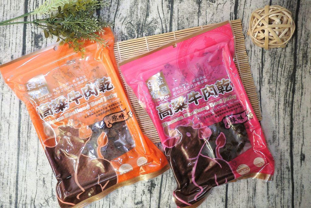 |全家零食.聚會零嘴| 良金牧場 金門高粱牛肉乾,精選牛肉 / 金門特產伴手禮推薦,牛肉老饕的最愛! - 第9張圖 |全家零食.聚會零嘴| 良金牧場 金門高粱牛肉乾,精選牛肉 / 金門特產伴手禮推薦,牛肉老饕的最愛!
