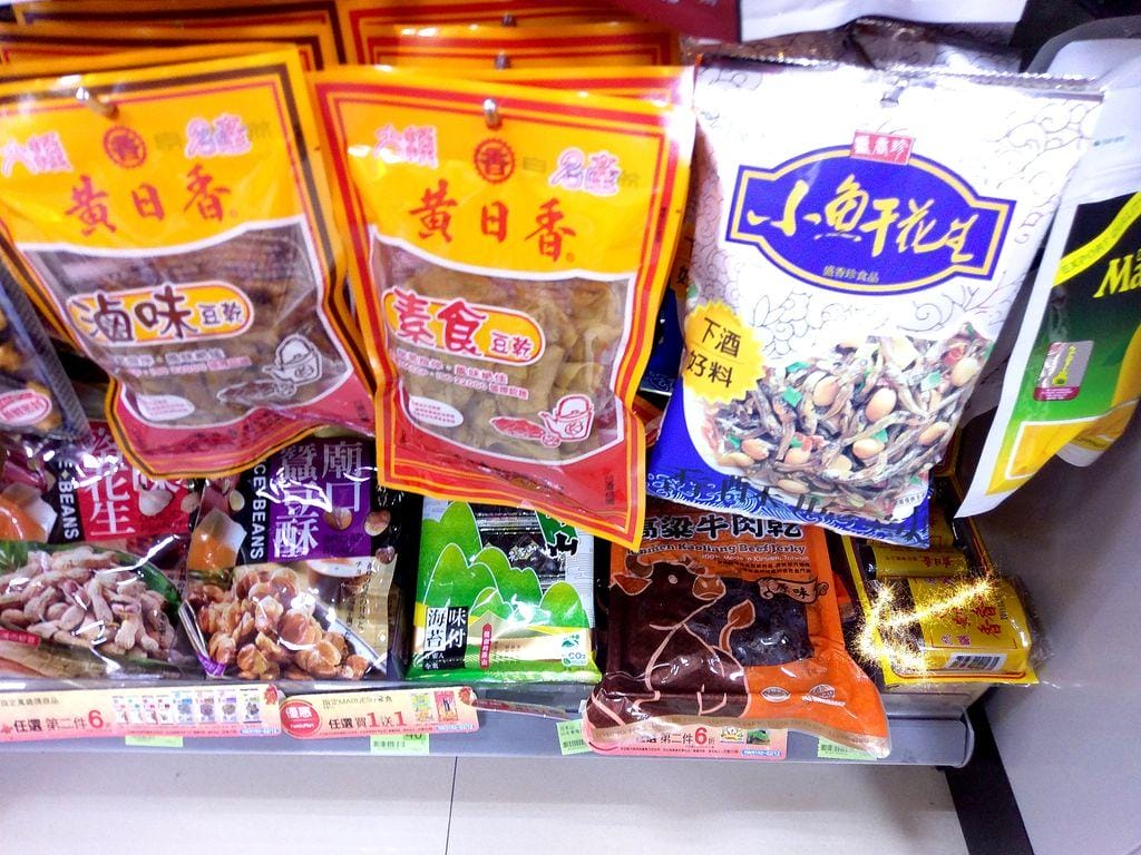 |全家零食.聚會零嘴| 良金牧場 金門高粱牛肉乾,精選牛肉 / 金門特產伴手禮推薦,牛肉老饕的最愛! - 第6張圖 |全家零食.聚會零嘴| 良金牧場 金門高粱牛肉乾,精選牛肉 / 金門特產伴手禮推薦,牛肉老饕的最愛!