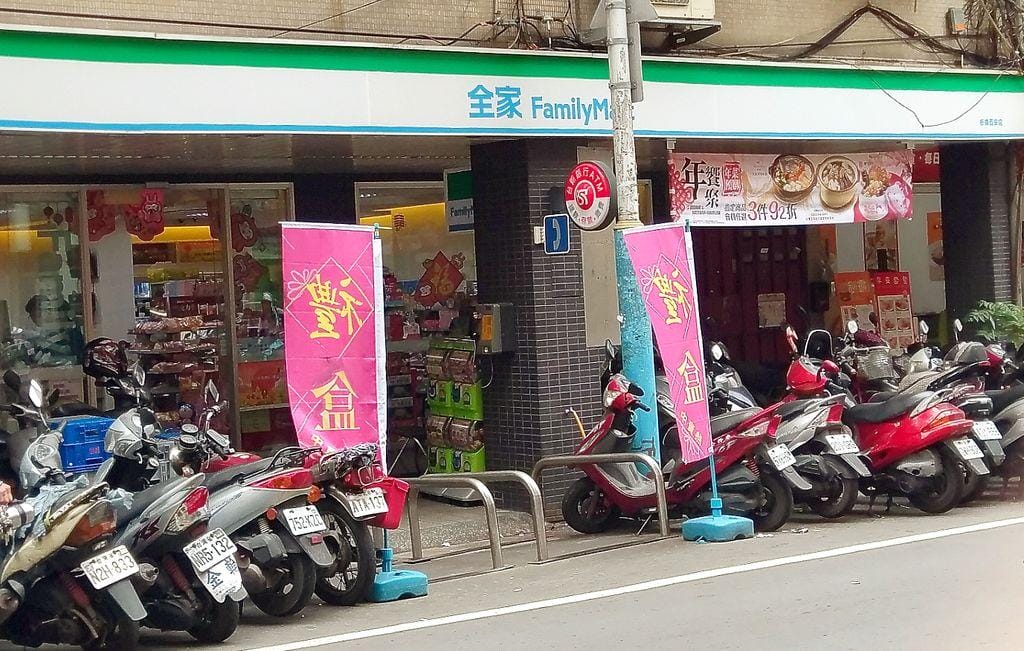 |全家零食.聚會零嘴| 良金牧場 金門高粱牛肉乾,精選牛肉 / 金門特產伴手禮推薦,牛肉老饕的最愛! - 第4張圖 |全家零食.聚會零嘴| 良金牧場 金門高粱牛肉乾,精選牛肉 / 金門特產伴手禮推薦,牛肉老饕的最愛!