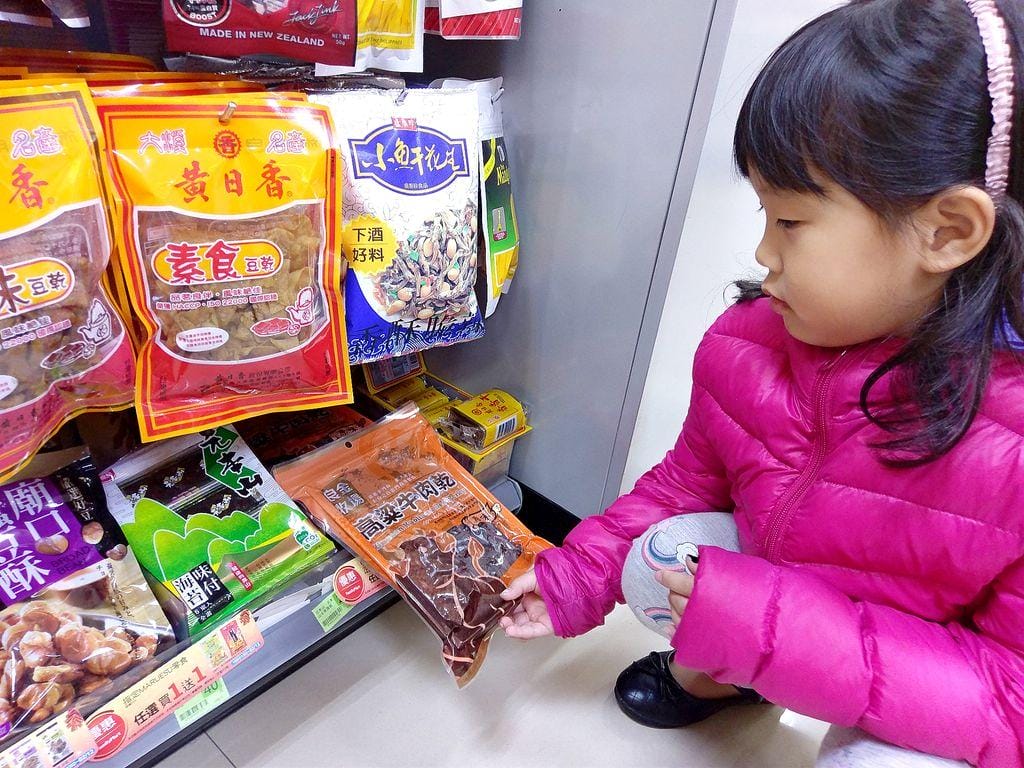 |全家零食.聚會零嘴| 良金牧場 金門高粱牛肉乾,精選牛肉 / 金門特產伴手禮推薦,牛肉老饕的最愛! - 第7張圖 |全家零食.聚會零嘴| 良金牧場 金門高粱牛肉乾,精選牛肉 / 金門特產伴手禮推薦,牛肉老饕的最愛!