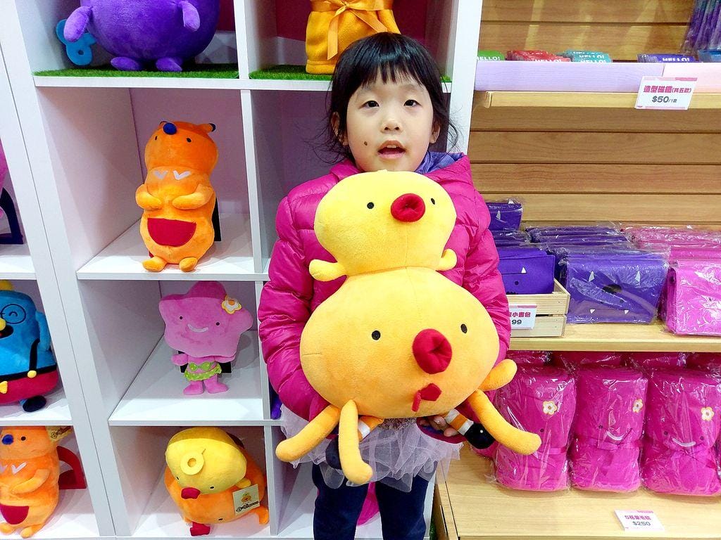 |互動特展|2019 HELLO! 搞怪8咘特區 瘋狂球池派對 / 不同以往的視覺饗宴 / 大人小孩HI翻天 - 第32張圖 |互動特展|2019 HELLO! 搞怪8咘特區 瘋狂球池派對 / 不同以往的視覺饗宴 / 大人小孩HI翻天