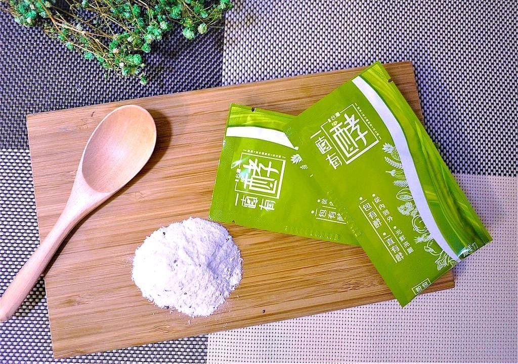 | 飲品 | 纖美力 一直有酵 – 高纖酵素飲品~熱帶水果口味 . 多種蔬菜水果酵素精華.全素可食用 - 第18張圖 | 飲品 | 纖美力 一直有酵 – 高纖酵素飲品~熱帶水果口味 . 多種蔬菜水果酵素精華.全素可食用
