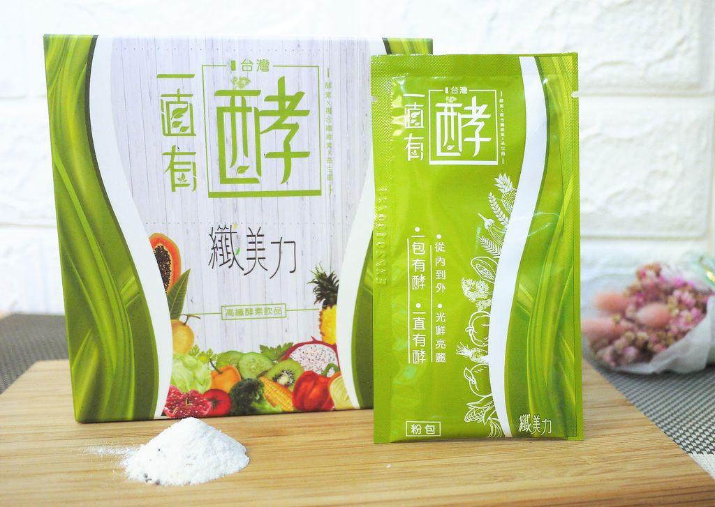 | 飲品 | 纖美力 一直有酵 – 高纖酵素飲品~熱帶水果口味 . 多種蔬菜水果酵素精華.全素可食用 - 第3張圖 | 飲品 | 纖美力 一直有酵 – 高纖酵素飲品~熱帶水果口味 . 多種蔬菜水果酵素精華.全素可食用