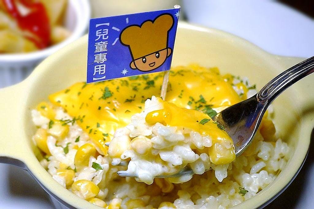 |天母美食|GOUT 味覺義廚館 ~創意義式料理 .冷熱飲無限喝到飽~超高CP值 - 第28張圖 |天母美食|GOUT 味覺義廚館 ~創意義式料理 .冷熱飲無限喝到飽~超高CP值