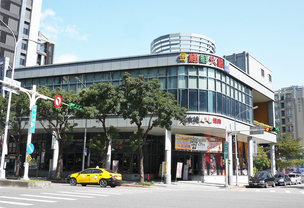 |大直火鍋吃到飽推薦| 金極鮮火鍋 日本A5和牛吃到飽 / 四種價位任你選 - 第2張圖 |大直火鍋吃到飽推薦| 金極鮮火鍋 日本A5和牛吃到飽 / 四種價位任你選