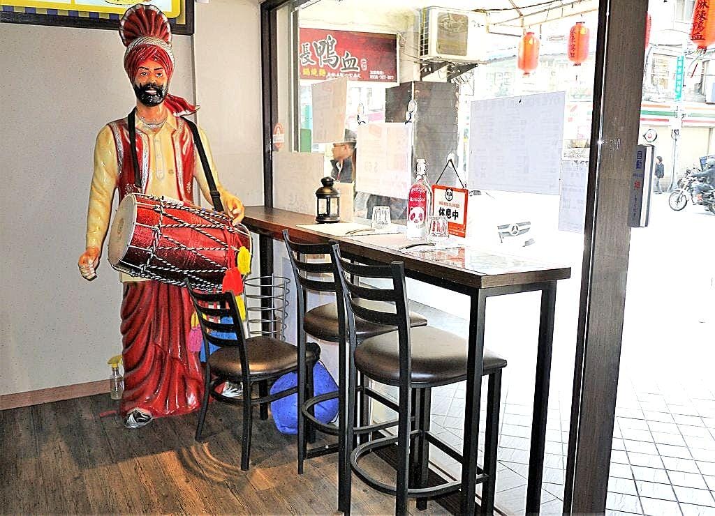 ‖ 異國料理推薦‖ 大安區 Oye Punjabi 哦耶! 旁遮普印度餐廳 經典道地印度風味 - 第4張圖 ‖ 異國料理推薦‖ 大安區 Oye Punjabi 哦耶! 旁遮普印度餐廳 經典道地印度風味