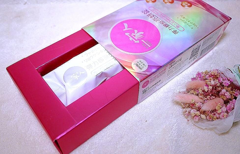 |內在保養|陽明生醫 一家人彈力膠原亮妍錠 內含美妍配方,散發出美麗自信光采 - 第3張圖 |內在保養|陽明生醫 一家人彈力膠原亮妍錠 內含美妍配方,散發出美麗自信光采