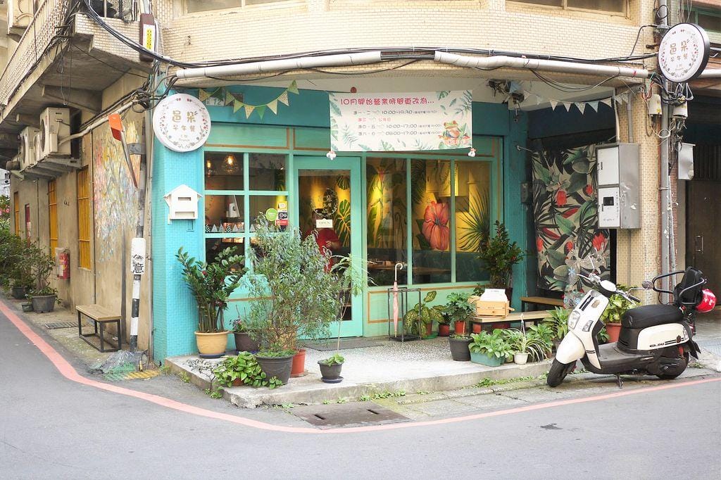 |新北板橋|邑朵早午餐 IG打卡餐廳推薦,每個角落都超好拍的.板橋美食 - 第2張圖 |新北板橋|邑朵早午餐 IG打卡餐廳推薦,每個角落都超好拍的.板橋美食