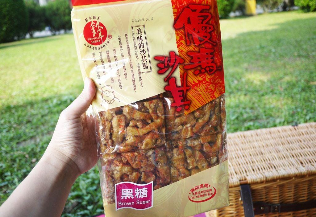 |伴手禮推薦| 鋒美食品 古早味手工 優瑪沙其 . 不黏牙沙其瑪 .多種口味可選擇.超涮嘴的人氣點心.一開吃就停不了 - 第28張圖 |伴手禮推薦| 鋒美食品 古早味手工 優瑪沙其 . 不黏牙沙其瑪 .多種口味可選擇.超涮嘴的人氣點心.一開吃就停不了