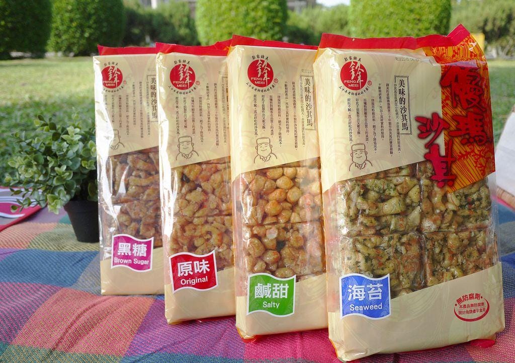 |伴手禮推薦| 鋒美食品 古早味手工 優瑪沙其 . 不黏牙沙其瑪 .多種口味可選擇.超涮嘴的人氣點心.一開吃就停不了 - 第7張圖 |伴手禮推薦| 鋒美食品 古早味手工 優瑪沙其 . 不黏牙沙其瑪 .多種口味可選擇.超涮嘴的人氣點心.一開吃就停不了
