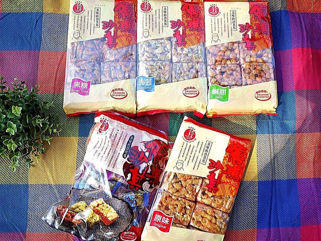 |伴手禮推薦| 鋒美食品 古早味手工 優瑪沙其 . 不黏牙沙其瑪 .多種口味可選擇.超涮嘴的人氣點心.一開吃就停不了 - 第5張圖 |伴手禮推薦| 鋒美食品 古早味手工 優瑪沙其 . 不黏牙沙其瑪 .多種口味可選擇.超涮嘴的人氣點心.一開吃就停不了
