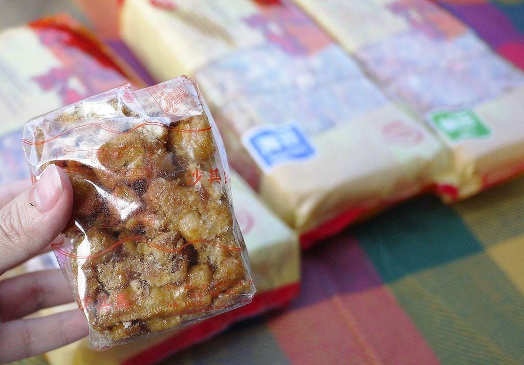 |伴手禮推薦| 鋒美食品 古早味手工 優瑪沙其 . 不黏牙沙其瑪 .多種口味可選擇.超涮嘴的人氣點心.一開吃就停不了 - 第9張圖 |伴手禮推薦| 鋒美食品 古早味手工 優瑪沙其 . 不黏牙沙其瑪 .多種口味可選擇.超涮嘴的人氣點心.一開吃就停不了