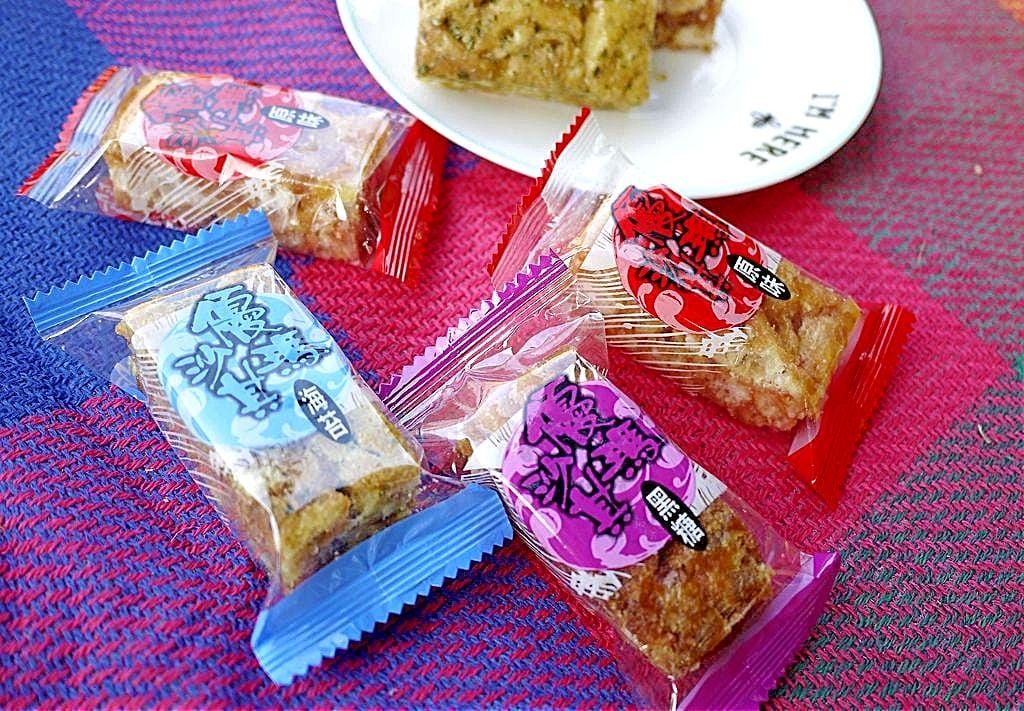 |伴手禮推薦| 鋒美食品 古早味手工 優瑪沙其 . 不黏牙沙其瑪 .多種口味可選擇.超涮嘴的人氣點心.一開吃就停不了 - 第24張圖 |伴手禮推薦| 鋒美食品 古早味手工 優瑪沙其 . 不黏牙沙其瑪 .多種口味可選擇.超涮嘴的人氣點心.一開吃就停不了