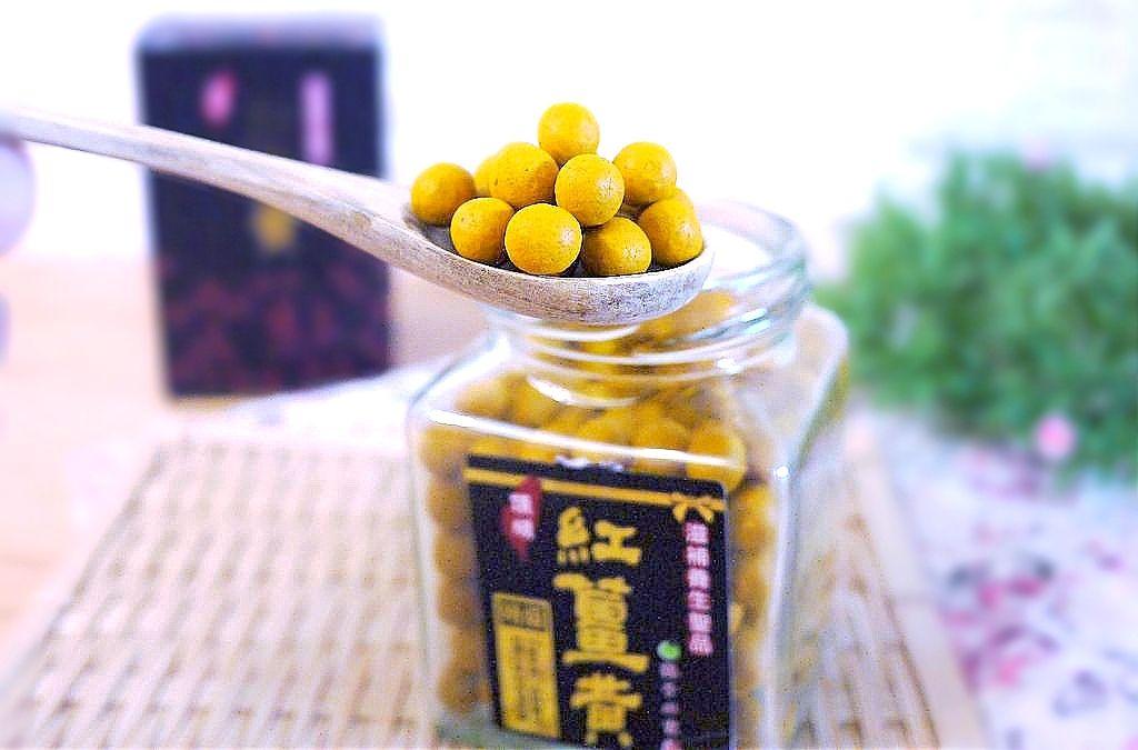 |長輩送禮推薦|梅子世家 蜂蜜紅薑黃丸 體內環保 / 天然健康的好選擇 - 第9張圖 |長輩送禮推薦|梅子世家 蜂蜜紅薑黃丸 體內環保 / 天然健康的好選擇
