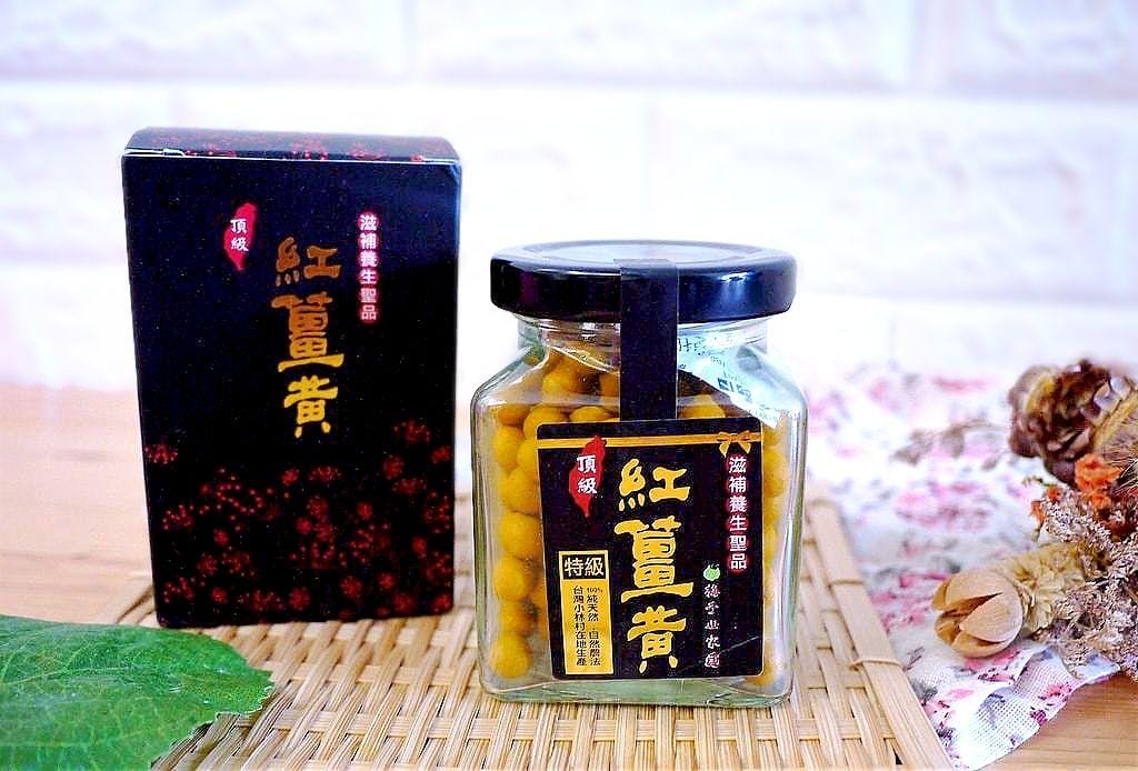 |長輩送禮推薦|梅子世家 蜂蜜紅薑黃丸 體內環保 / 天然健康的好選擇 - 第3張圖 |長輩送禮推薦|梅子世家 蜂蜜紅薑黃丸 體內環保 / 天然健康的好選擇