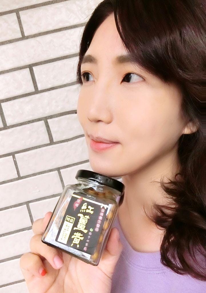 |長輩送禮推薦|梅子世家 蜂蜜紅薑黃丸 體內環保 / 天然健康的好選擇 - 第2張圖 |長輩送禮推薦|梅子世家 蜂蜜紅薑黃丸 體內環保 / 天然健康的好選擇