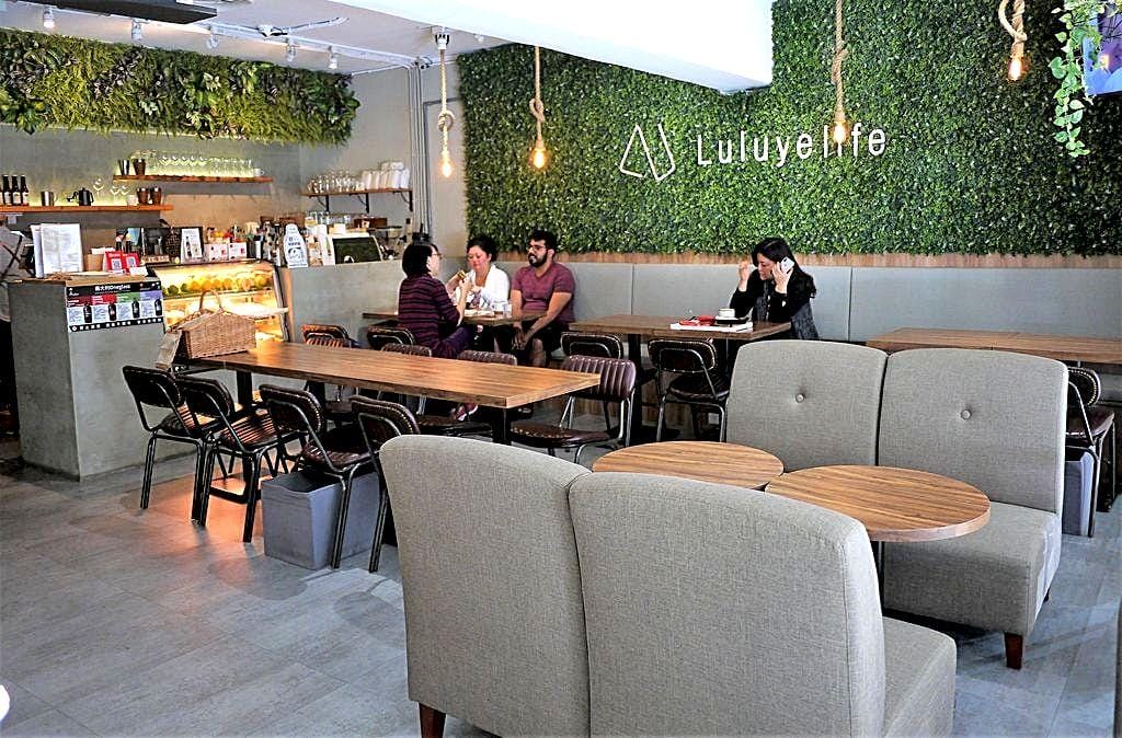 |野餐餐廳|璐露野生活Luluyelife Café .提供野餐道具租借,不須張羅野餐道具,優雅的享受餐點!親子野餐~捷運信義安和 - 第7張圖 |野餐餐廳|璐露野生活Luluyelife Café .提供野餐道具租借,不須張羅野餐道具,優雅的享受餐點!親子野餐~捷運信義安和