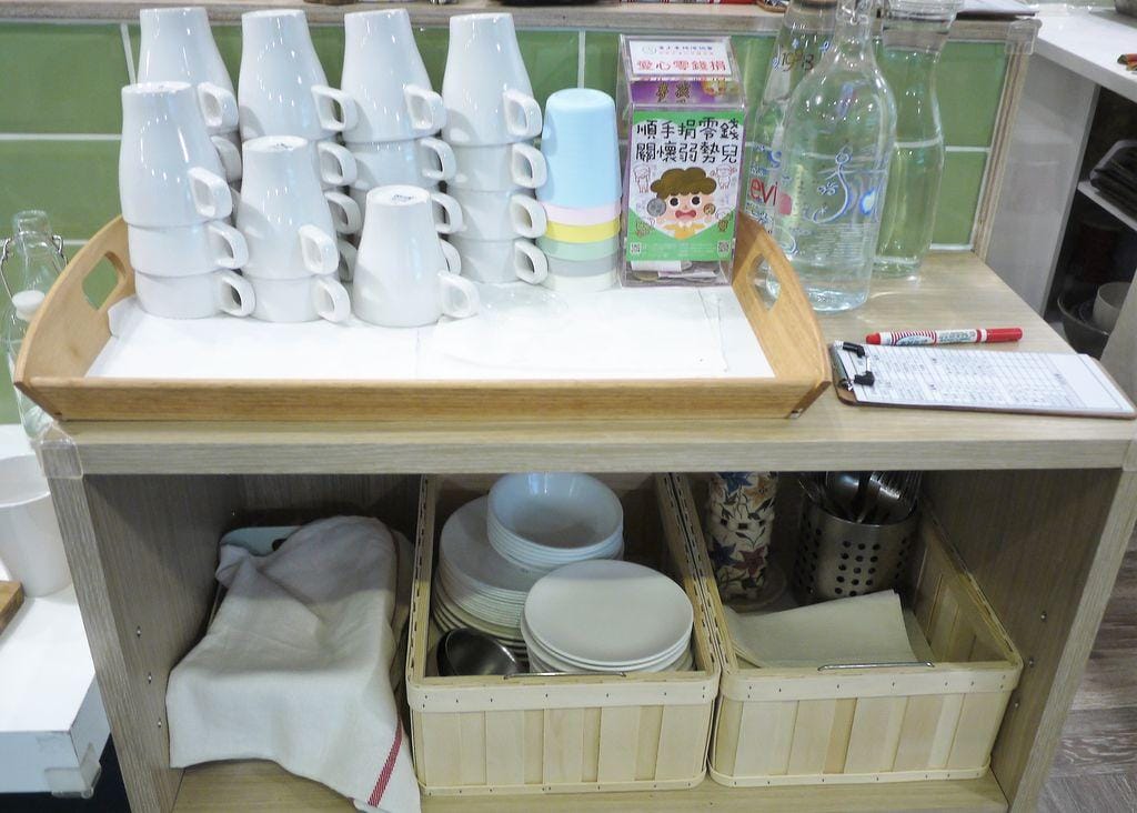 | 天母蔬食 | 私廚房 Snuggles Kitchen 優格時蔬拌麵 / 堅果青醬烤飯.創意純手工料理(菜單) - 第10張圖 | 天母蔬食 | 私廚房 Snuggles Kitchen 優格時蔬拌麵 / 堅果青醬烤飯.創意純手工料理(菜單)