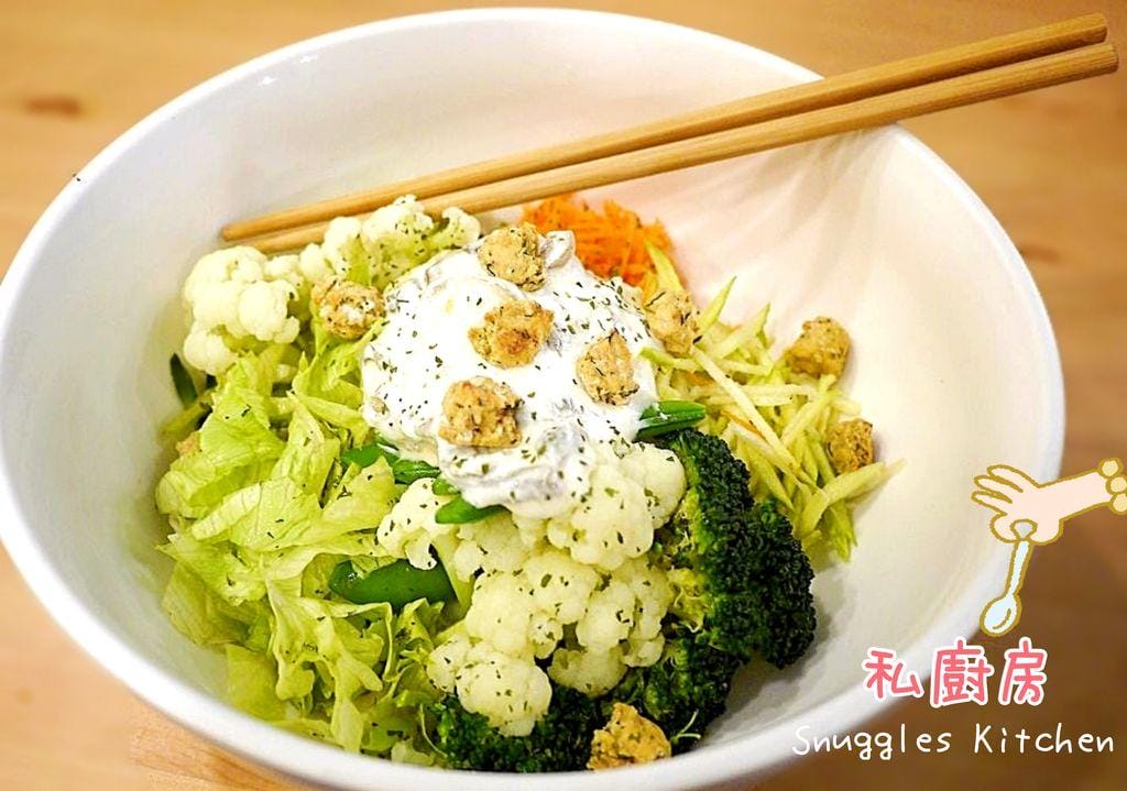 | 天母蔬食 | 私廚房 Snuggles Kitchen 優格時蔬拌麵 / 堅果青醬烤飯.創意純手工料理(菜單) - 第1張圖 | 天母蔬食 | 私廚房 Snuggles Kitchen 優格時蔬拌麵 / 堅果青醬烤飯.創意純手工料理(菜單)