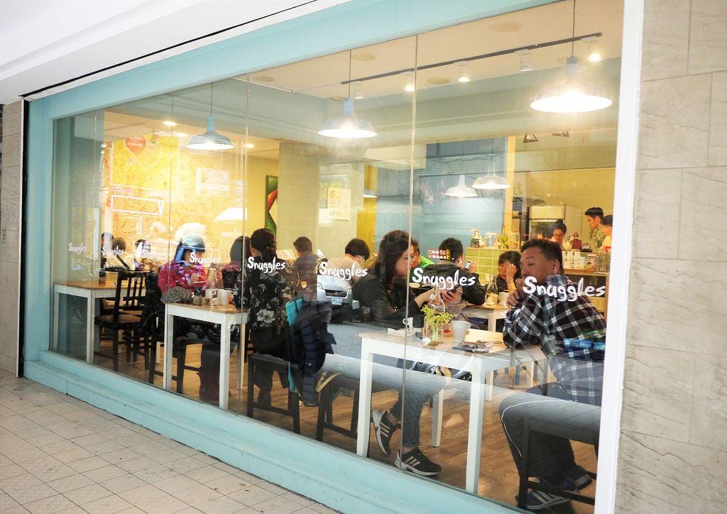 | 天母蔬食 | 私廚房 Snuggles Kitchen 優格時蔬拌麵 / 堅果青醬烤飯.創意純手工料理(菜單) - 第4張圖 | 天母蔬食 | 私廚房 Snuggles Kitchen 優格時蔬拌麵 / 堅果青醬烤飯.創意純手工料理(菜單)