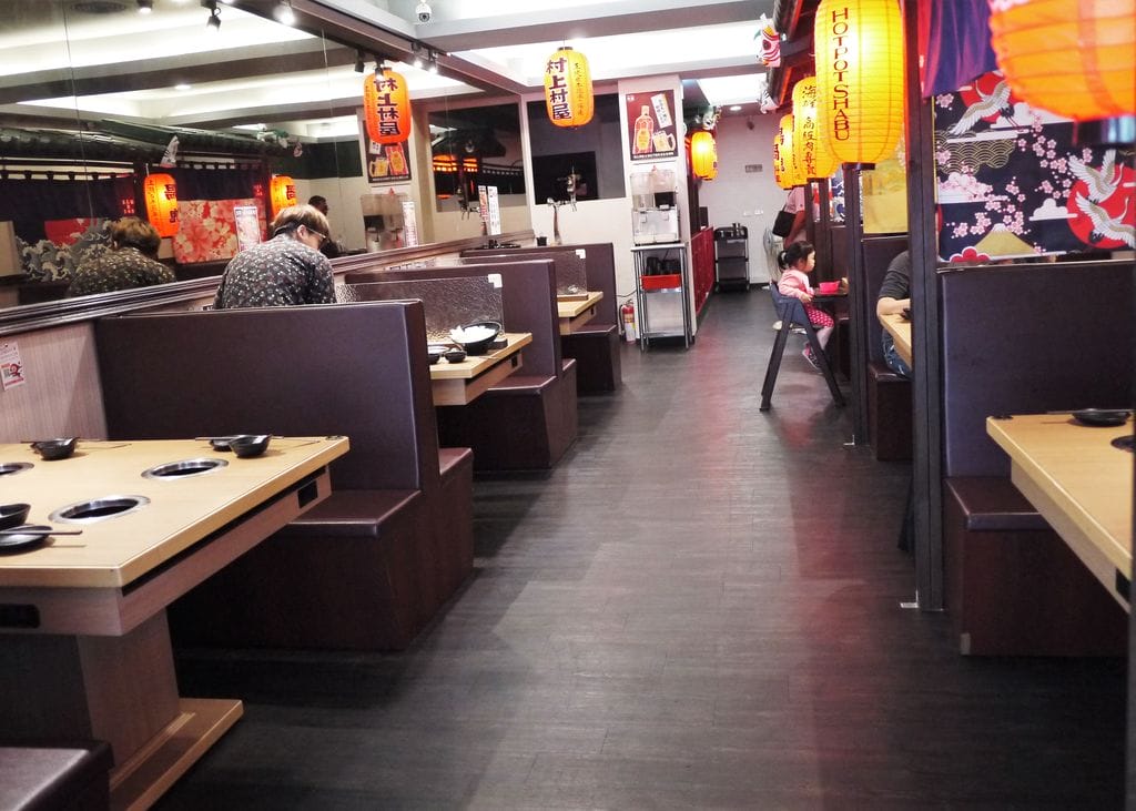 | 永和火鍋 ︳村上村屋-永和 多達14種湯頭可選擇 . 新鮮肉品與海鮮 . CP值高日式鍋物.近樂華夜市 - 第6張圖 | 永和火鍋 ︳村上村屋-永和 多達14種湯頭可選擇 . 新鮮肉品與海鮮 . CP值高日式鍋物.近樂華夜市