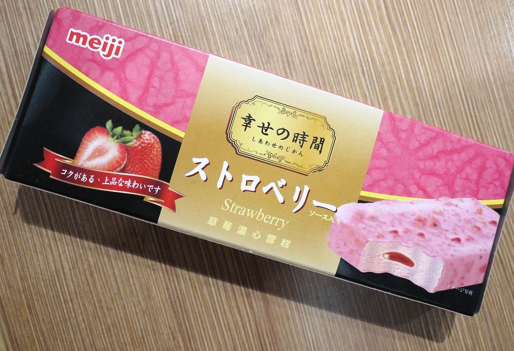 | 永和火鍋 ︳村上村屋-永和 多達14種湯頭可選擇 . 新鮮肉品與海鮮 . CP值高日式鍋物.近樂華夜市 - 第70張圖 | 永和火鍋 ︳村上村屋-永和 多達14種湯頭可選擇 . 新鮮肉品與海鮮 . CP值高日式鍋物.近樂華夜市
