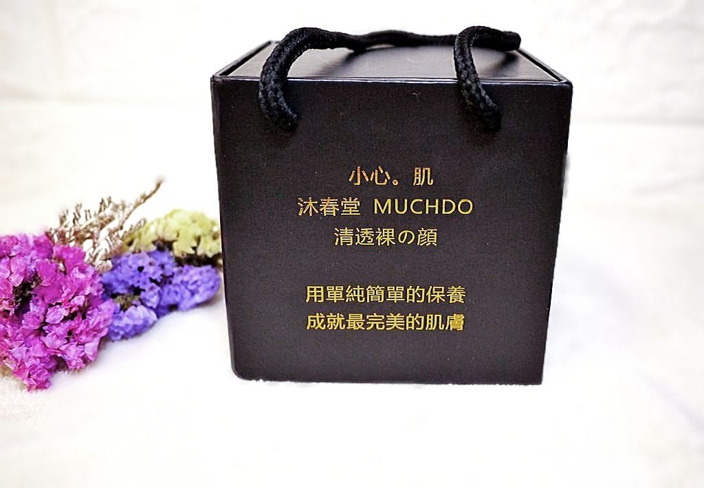 |美妝|MUCHDO沐春堂 小心肌清透裸顏霜 舒適水嫩好吸收~ 潤澤亮白一瓶搞定! - 第4張圖 |美妝|MUCHDO沐春堂 小心肌清透裸顏霜 舒適水嫩好吸收~ 潤澤亮白一瓶搞定!