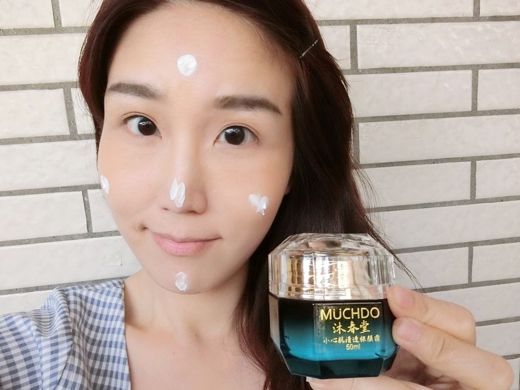 |美妝|MUCHDO沐春堂 小心肌清透裸顏霜 舒適水嫩好吸收~ 潤澤亮白一瓶搞定! - 第11張圖 |美妝|MUCHDO沐春堂 小心肌清透裸顏霜 舒適水嫩好吸收~ 潤澤亮白一瓶搞定!