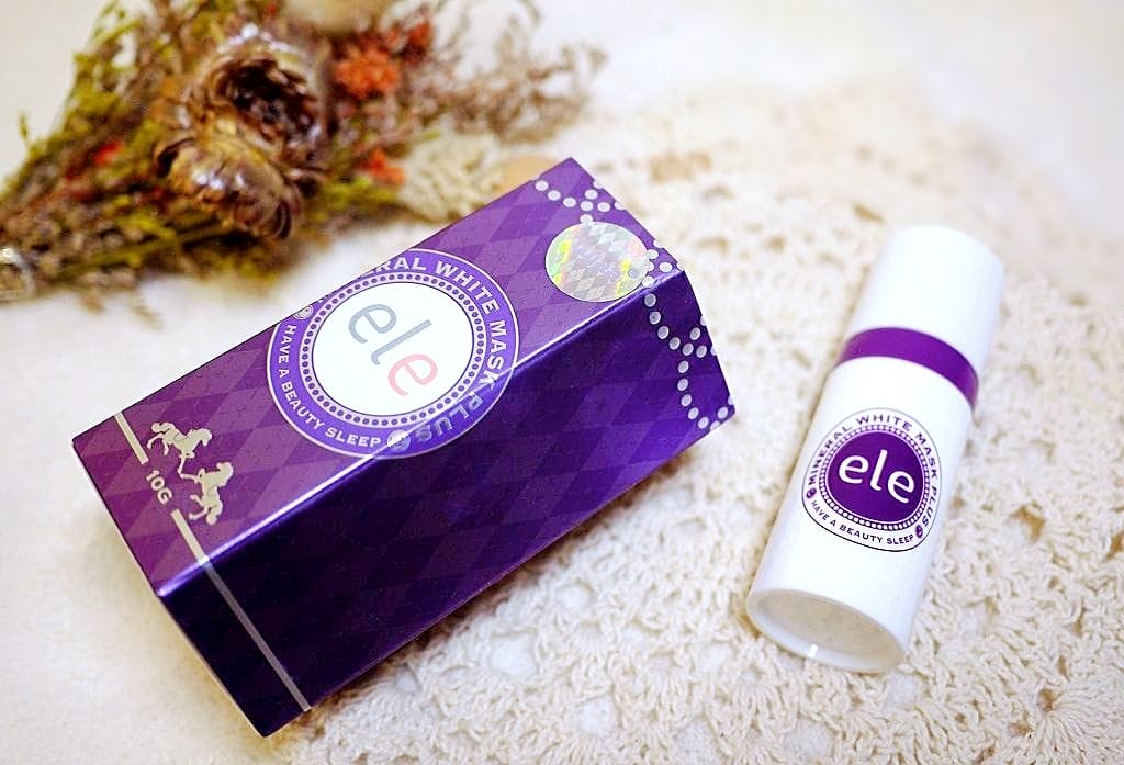 |保養|ele 泰國限定晚安面膜~ 睡前薄薄一層還妳透亮潤澤肌 - 第16張圖 |保養|ele 泰國限定晚安面膜~ 睡前薄薄一層還妳透亮潤澤肌