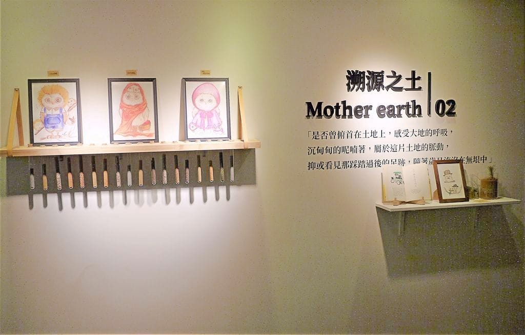 | 台中住宿 | 綠宿行旅 整棟建築採天井自然採光.結合環保與文藝氣息的創意旅館,草悟道微旅行 - 第44張圖 | 台中住宿 | 綠宿行旅 整棟建築採天井自然採光.結合環保與文藝氣息的創意旅館,草悟道微旅行