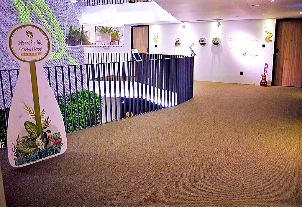 | 台中住宿 | 綠宿行旅 整棟建築採天井自然採光.結合環保與文藝氣息的創意旅館,草悟道微旅行 - 第23張圖 | 台中住宿 | 綠宿行旅 整棟建築採天井自然採光.結合環保與文藝氣息的創意旅館,草悟道微旅行