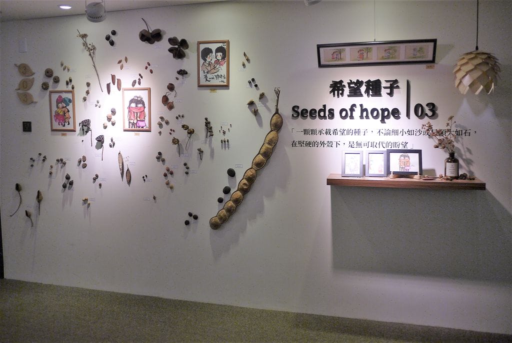 | 台中住宿 | 綠宿行旅 整棟建築採天井自然採光.結合環保與文藝氣息的創意旅館,草悟道微旅行 - 第46張圖 | 台中住宿 | 綠宿行旅 整棟建築採天井自然採光.結合環保與文藝氣息的創意旅館,草悟道微旅行